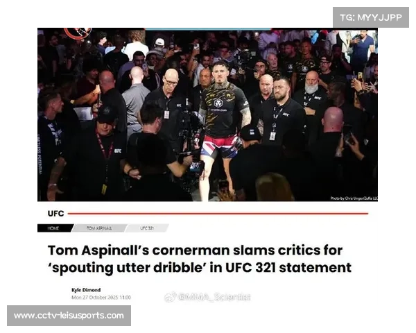 阿斯皮纳尔与汤米·富里训练，拳击技术获肯定