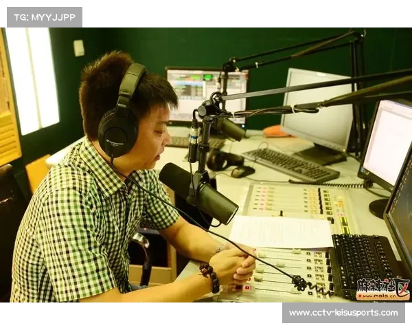 足球解说员培养体系：从地方电台到全国直播的成长历程