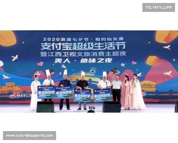 雷霆队举办第四届HBCU主题之夜,推动多元文化包容性