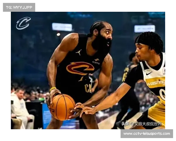 骑士138-113轻取奇才,哈登主场首秀贡献22分9助攻